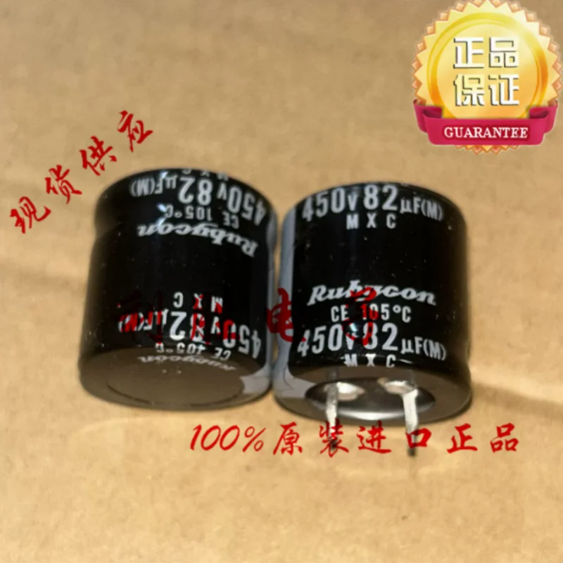 10PCS-100PCS 82UF 450V Japanese Ruby Capacitor 450V82UF 25 * 25 20 * 40 MXC
10PCS-100PCS 82UF 450V Japanese Ruby Capacitor 450V82UF 25 * 25 20 * 40 MXC