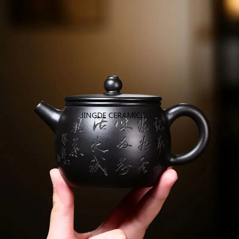 220ml Retro Yixing Purple Clay Teapots Raw Ore Black Mud Handmade Tea Pot Beauty Kettle Chinese Zisha Tea Set Tea Room Supplies
220ml Retro Yixing Purple Clay Teapots Raw Ore Black Mud Handmade Tea Pot Beauty Kettle Chinese Zisha Tea Set Tea Room Supplies