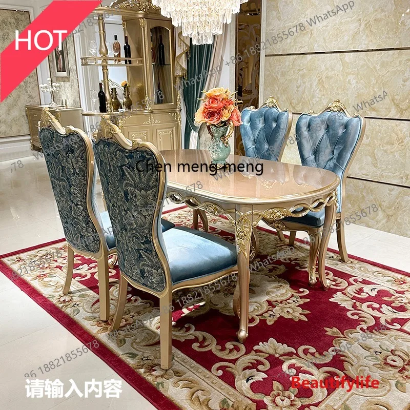 A07 French solid wood long dining table luxury dining table oval classic champagne dining table
A07 French solid wood long dining table luxury dining table oval classic champagne dining table