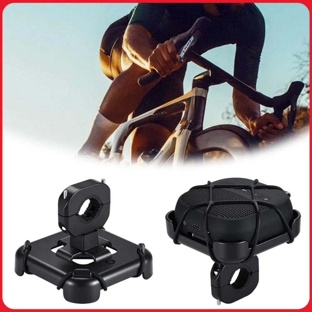 Bike Motocycle Mount Bracket Holder for Bose SoundLink Micro 2 Outdoor Accessories Universal Handlebar Mounted Speaker Bracket
Bike Motocycle Mount Bracket Holder for Bose SoundLink Micro 2 Outdoor Accessories Universal Handlebar Mounted Speaker Bracket