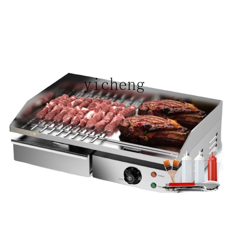 ZK Mirror Electric Grilling Furnace Commercial Pancake Machine Sizzling Squid Grilled Cold Noodles Fried Rice
ZK Mirror Electric Grilling Furnace Commercial Pancake Machine Sizzling Squid Grilled Cold Noodles Fried Rice