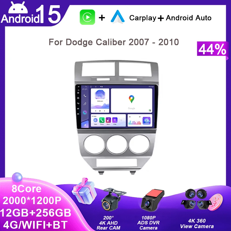 Multimedia Auto Car Radio For Dodge Caliber 2007 - 2010 5G WIFI GPS Navigation Stereo Video Player Android Carplay No 2din DVD
Multimedia Auto Car Radio For Dodge Caliber 2007 - 2010 5G WIFI GPS Navigation Stereo Video Player Android Carplay No 2din DVD