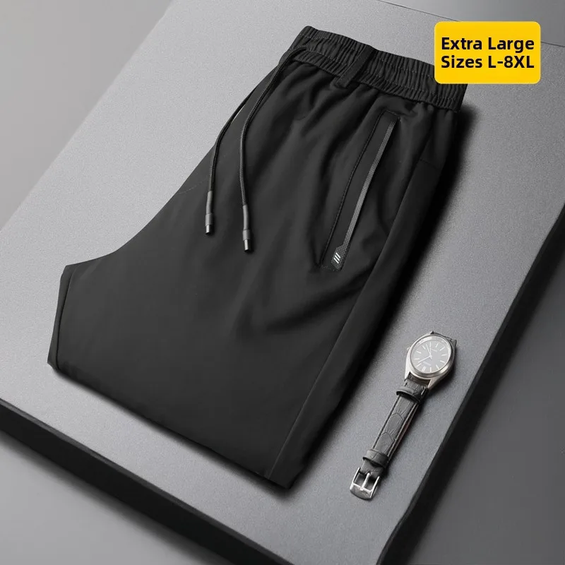 Мужские зимние брюки больших размеров с пуховым наполнителем, эластичные, теплые, повседневные, прямого кроя, однотонные
Мужские зимние брюки больших размеров с пуховым наполнителем, эластичные, теплые, повседневные, прямого кроя, однотонные