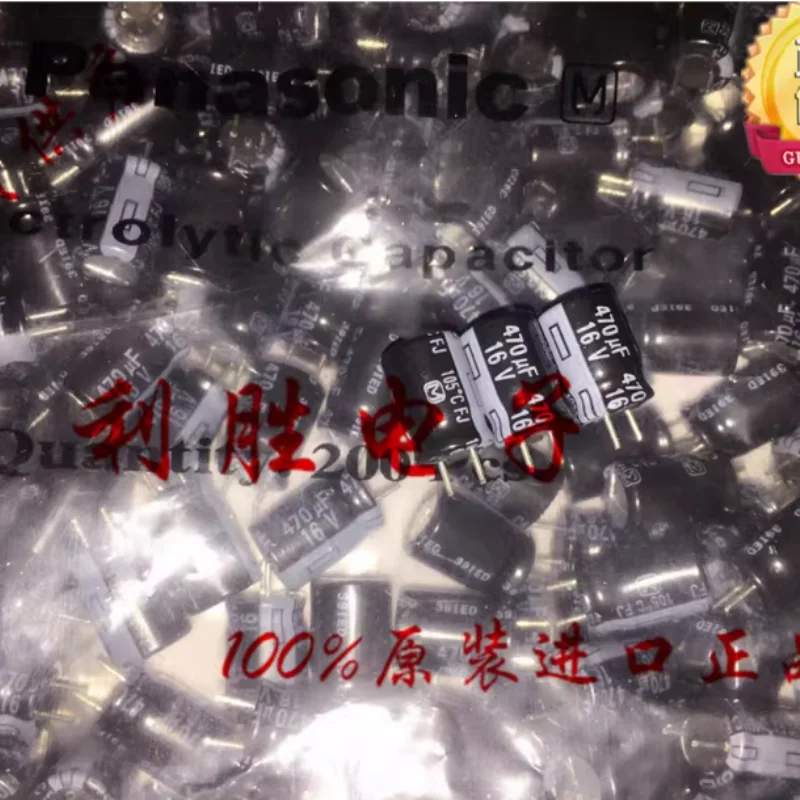 10-100 шт. японских конденсаторов 470 мкФ 16В (16V470UF) 8*12 FJ, высокочастотные, с низким импедансом, с короткими выводами
10-100 шт. японских конденсаторов 470 мкФ 16В (16V470UF) 8*12 FJ, высокочастотные, с низким импедансом, с короткими выводами