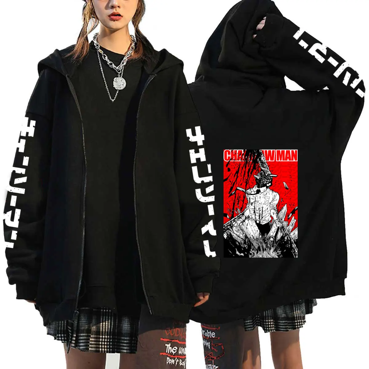 Mens Hoodies Denji Chainsaw Man Demon Zip Hoodie Men Anime Pullover Sweatshirt Male Print Anime Hooded Hip Hop Hoodies Streetwea
Mens Hoodies Denji Chainsaw Man Demon Zip Hoodie Men Anime Pullover Sweatshirt Male Print Anime Hooded Hip Hop Hoodies Streetwea