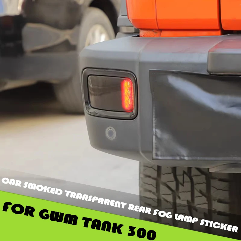Car Smoked Transparent Rear Fog Lamp Sticker Fit for GWM Tank 300 2021-2025 Modified Auto Rear Fog Lamp Trim Car Upgrade Parts
Car Smoked Transparent Rear Fog Lamp Sticker Fit for GWM Tank 300 2021-2025 Modified Auto Rear Fog Lamp Trim Car Upgrade Parts