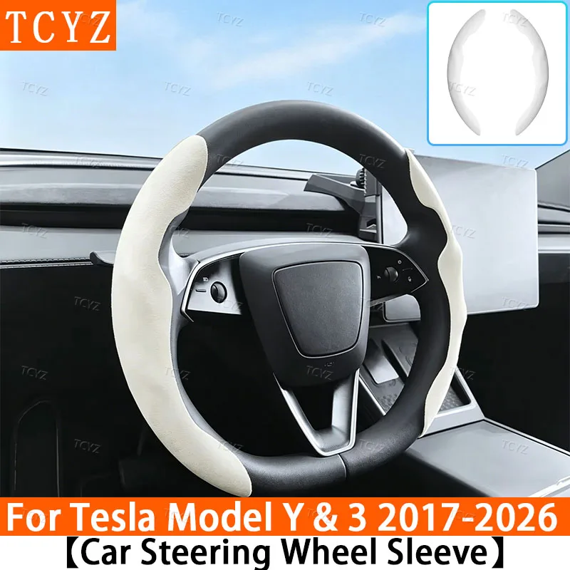 Steering Wheel Cover for Tesla Model 3/Y/Juniper/Highland/Standard 2026 Steering Wheel Suede or Nappa Protector Car Accessories
Steering Wheel Cover for Tesla Model 3/Y/Juniper/Highland/Standard 2026 Steering Wheel Suede or Nappa Protector Car Accessories