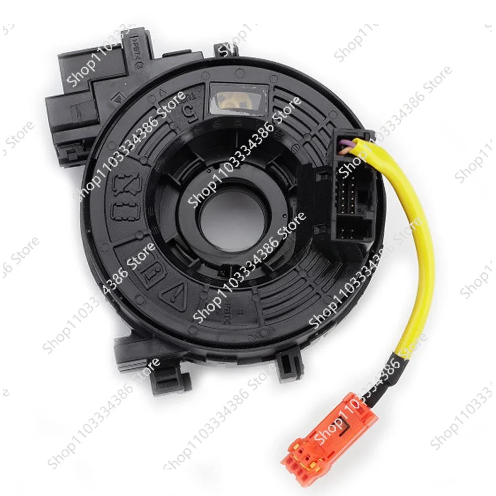 Cable Hub for 2013-2016 Toyota Corolla Levin RAV4
Cable Hub for 2013-2016 Toyota Corolla Levin RAV4