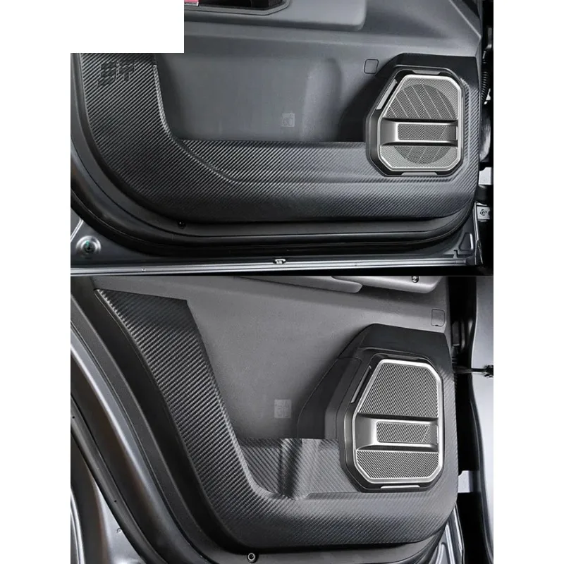 Для Jetour T2 Traveler 2023 2024, замшевая кожаная наклейка из углеродного волокна, дверная противоударная крышка, защитный коврик, аксессуары для интерьера
Для Jetour T2 Traveler 2023 2024, замшевая кожаная наклейка из углеродного волокна, дверная противоударная крышка, защитный коврик, аксессуары для интерьера