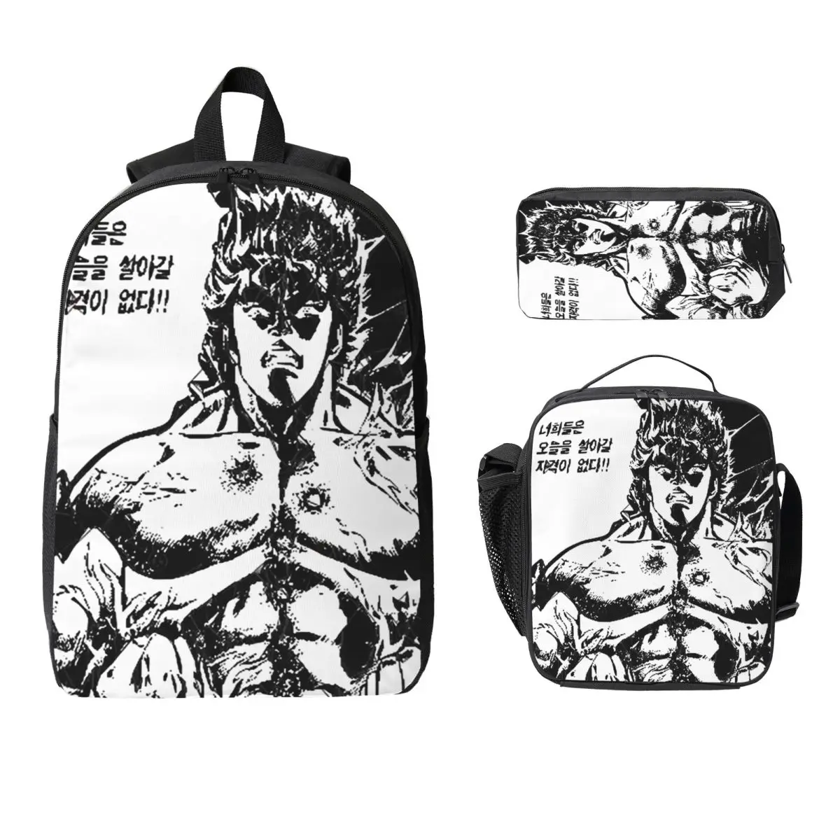 Fist Of The North Star Kenshiro Backpack Student BookBag School Bag Laptop Shoulder Bags 3ps Insulated Lunch Bag Pencil Case 
Fist Of The North Star Kenshiro Backpack Student BookBag School Bag Laptop Shoulder Bags 3ps Insulated Lunch Bag Pencil Case