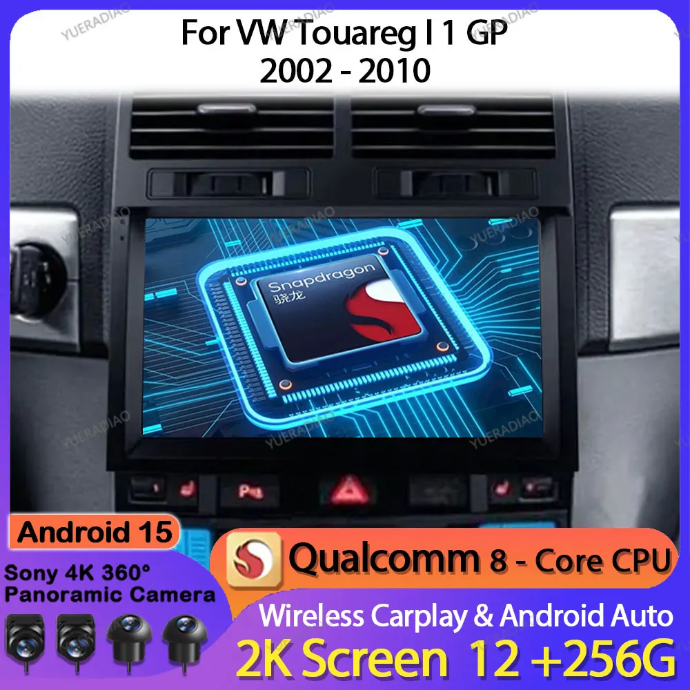 Автомобильный радиоприемник Android 15 для Volkswagen Touareg GP 2002 2003 2004 2005-2010 GPS NAVI 4G LTE 5G WIFI Мультимедийный видеоплеер QLED
Автомобильный радиоприемник Android 15 для Volkswagen Touareg GP 2002 2003 2004 2005-2010 GPS NAVI 4G LTE 5G WIFI Мультимедийный видеоплеер QLED