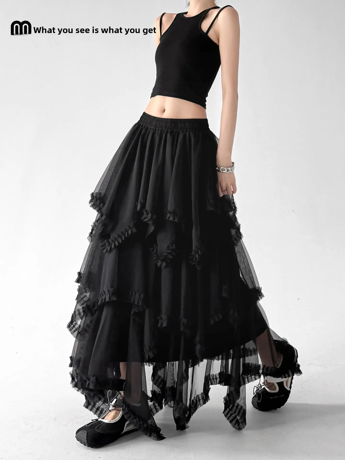 Black Tulle Skirt Women's Summer Fashion 2026 High Waist A-Line Cake Skirt Fairy Atmosphere Fluffy Skirt Polyester Material
Black Tulle Skirt Women's Summer Fashion 2026 High Waist A-Line Cake Skirt Fairy Atmosphere Fluffy Skirt Polyester Material