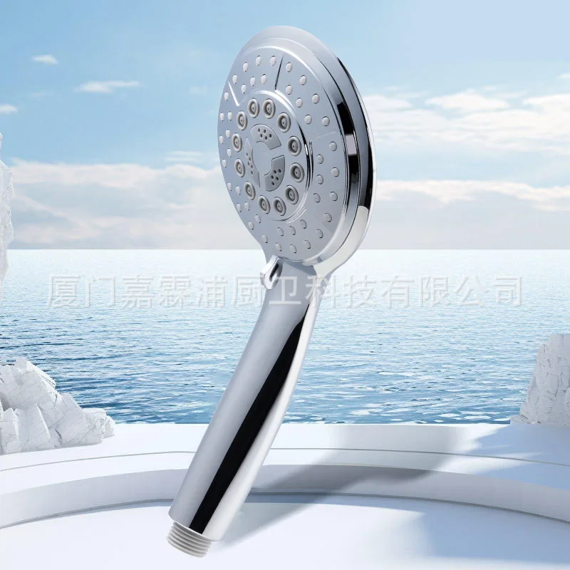 Cross-border Foreign Trade Pressurized Nozzle, Handheld Spray Gun, Water Bath Head Set, Shower Head Universal
Cross-border Foreign Trade Pressurized Nozzle, Handheld Spray Gun, Water Bath Head Set, Shower Head Universal