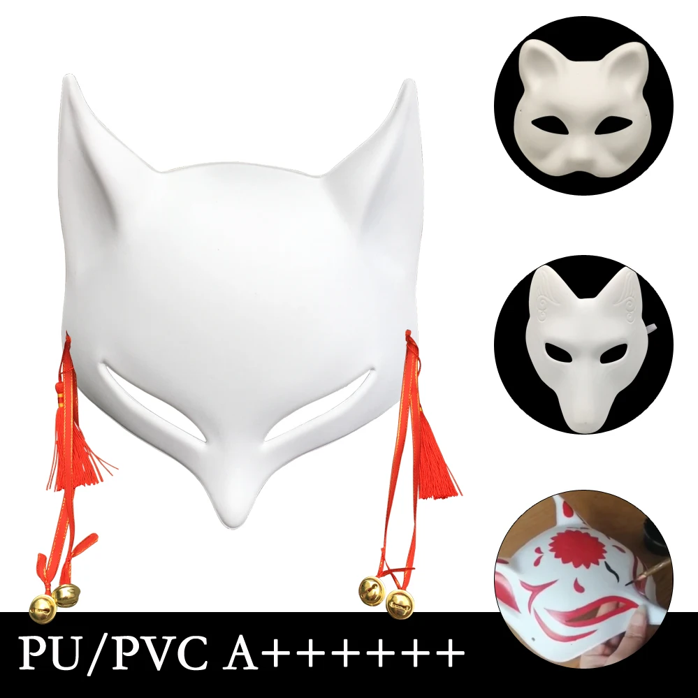 White Blank Plain Mask Base for Hand Painted DIY, Full/Half Cover Fox/Cat Kitsune for Masquerade Ball Party Christmas
White Blank Plain Mask Base for Hand Painted DIY, Full/Half Cover Fox/Cat Kitsune for Masquerade Ball Party Christmas