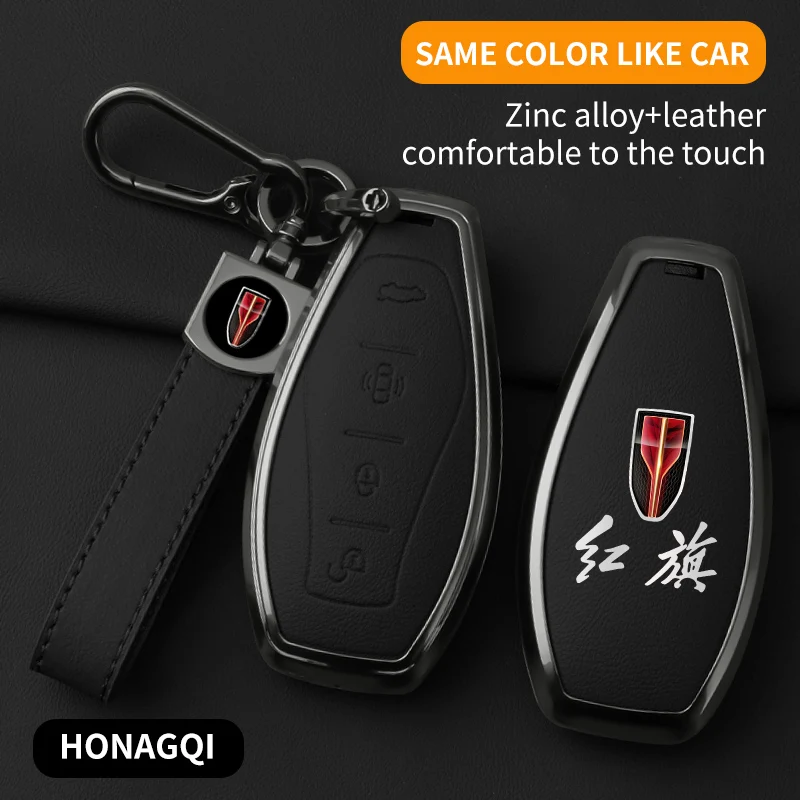 New Zinc Alloy Leather Car Remote Key Case Cover Holder for FAW Hongqi H5 Auto Key Protector Shell Keychain Interior Accessories
New Zinc Alloy Leather Car Remote Key Case Cover Holder for FAW Hongqi H5 Auto Key Protector Shell Keychain Interior Accessories