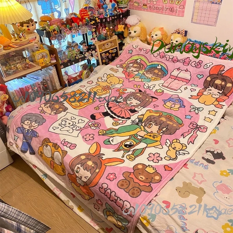 Cardaptor anime cosplay Sakura jirai kei kawaii cosplay costumes accessions furry plush fursuit Halloween Christmas cosplay
Cardaptor anime cosplay Sakura jirai kei kawaii cosplay costumes accessions furry plush fursuit Halloween Christmas cosplay
