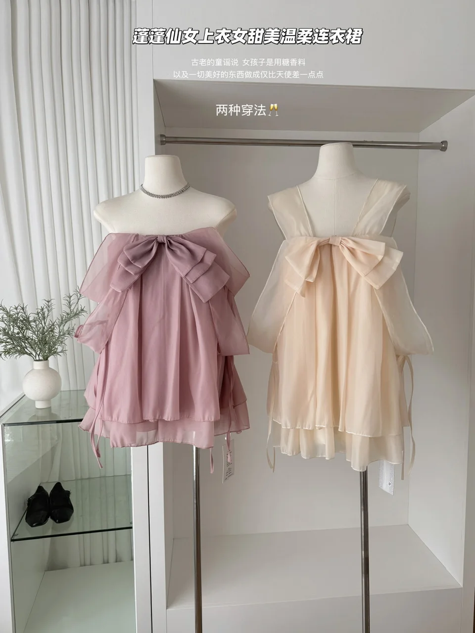 Puffy Fairy Tops Women Sweet Pastel Pink Doll Blouse Cute Ruffle Sleeve Princess Shirt Kawaii Soft Y2K Aesthetic Tunic
Puffy Fairy Tops Women Sweet Pastel Pink Doll Blouse Cute Ruffle Sleeve Princess Shirt Kawaii Soft Y2K Aesthetic Tunic