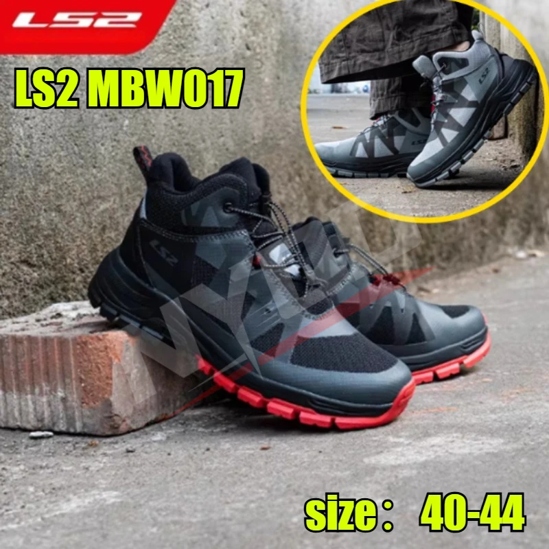 LS2 MBW017 Motorcycle Riding Boots men Fall and Wear Resistant Road Boots Travel Commuter Waterproof Shoes racing shoes
LS2 MBW017 Motorcycle Riding Boots men Fall and Wear Resistant Road Boots Travel Commuter Waterproof Shoes racing shoes
