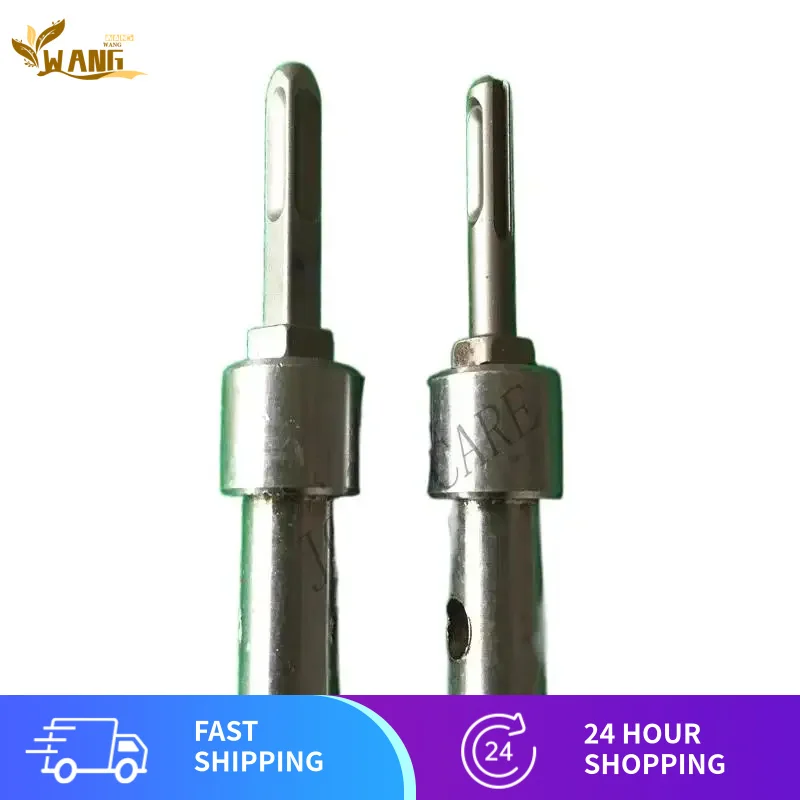 SDS Plus 4 Slots Square Round Hammer Drill Adapter Connector for Earth Auger Drill Bit
SDS Plus 4 Slots Square Round Hammer Drill Adapter Connector for Earth Auger Drill Bit