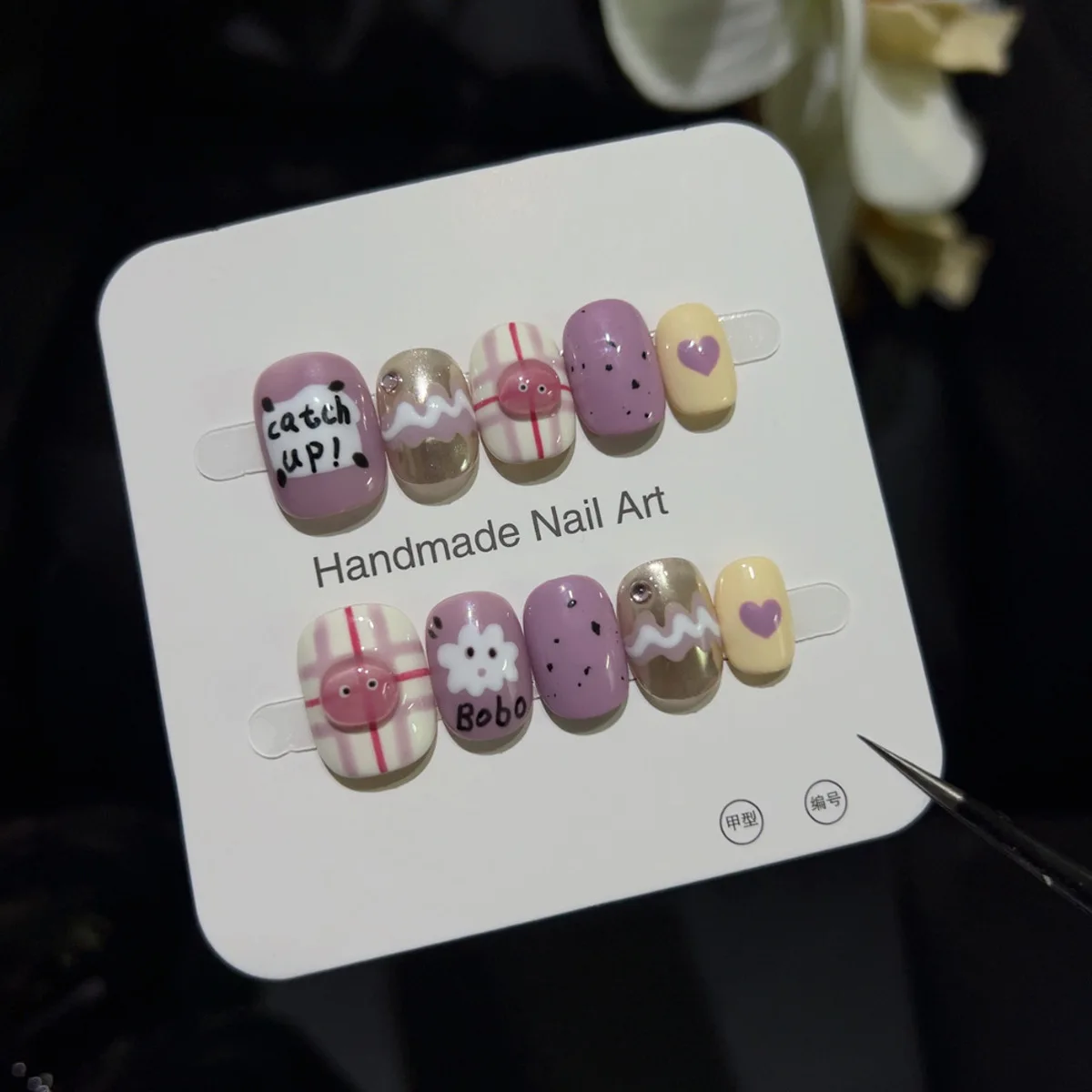 10PCS Cute Purple Short Square Round Handmade Press on Nails Dopamine Cartoon Plaid Patterns False Nails Ins Style Wearable Nail
10PCS Cute Purple Short Square Round Handmade Press on Nails Dopamine Cartoon Plaid Patterns False Nails Ins Style Wearable Nail