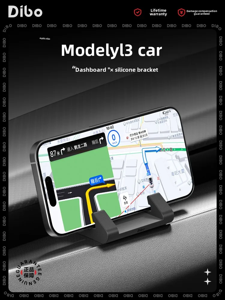 Автомобильный кронштейн для мобильного телефона подходит для Tesla Model 3/Y, омолодный силиконовый навигационный инструмент, специальные аксессуары
Автомобильный кронштейн для мобильного телефона подходит для Tesla Model 3/Y, омолодный силиконовый навигационный инструмент, специальные аксессуары