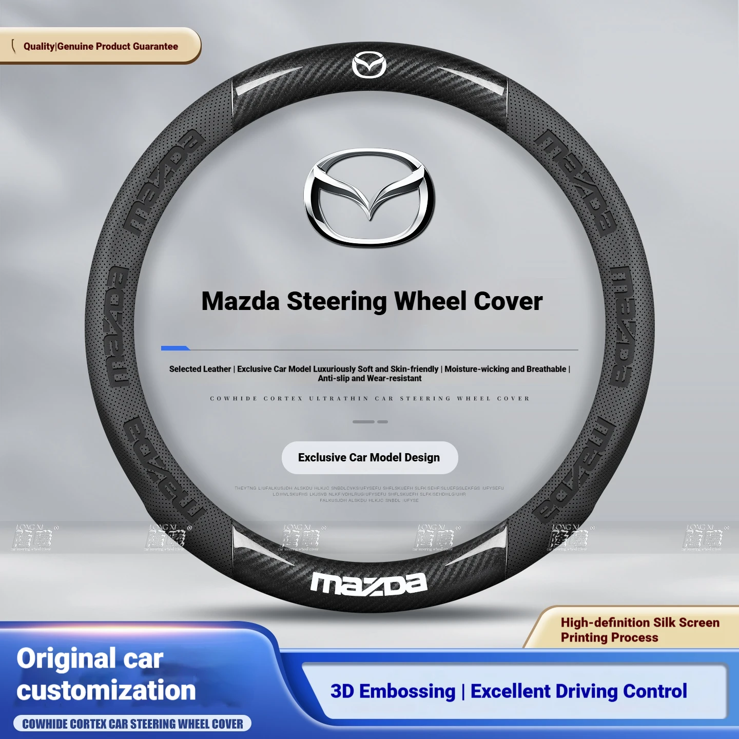 For Mazda 3 5 6 SKYACTIV CX30 CX5 CX8 CX9 MX5 RX8 RX7 BT50 Axela Atenza Carbon fiber Leathe Car Steering Wheel Cover Accessories
For Mazda 3 5 6 SKYACTIV CX30 CX5 CX8 CX9 MX5 RX8 RX7 BT50 Axela Atenza Carbon fiber Leathe Car Steering Wheel Cover Accessories