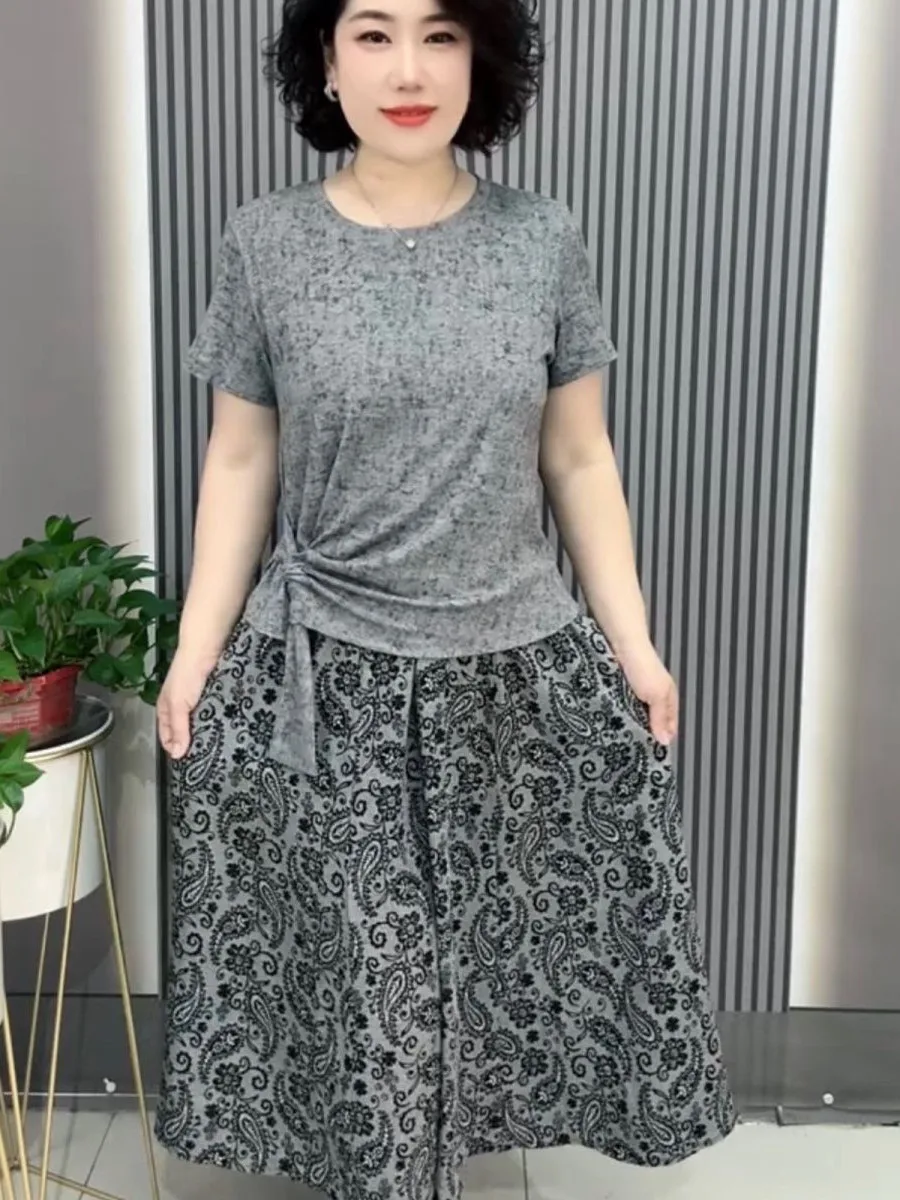 Summer New Style Honeysuckle Print Two-Piece Suit for Mom Middle-Aged Women Elegant Shirt And Midi Skirt Polyester Fiber
Summer New Style Honeysuckle Print Two-Piece Suit for Mom Middle-Aged Women Elegant Shirt And Midi Skirt Polyester Fiber