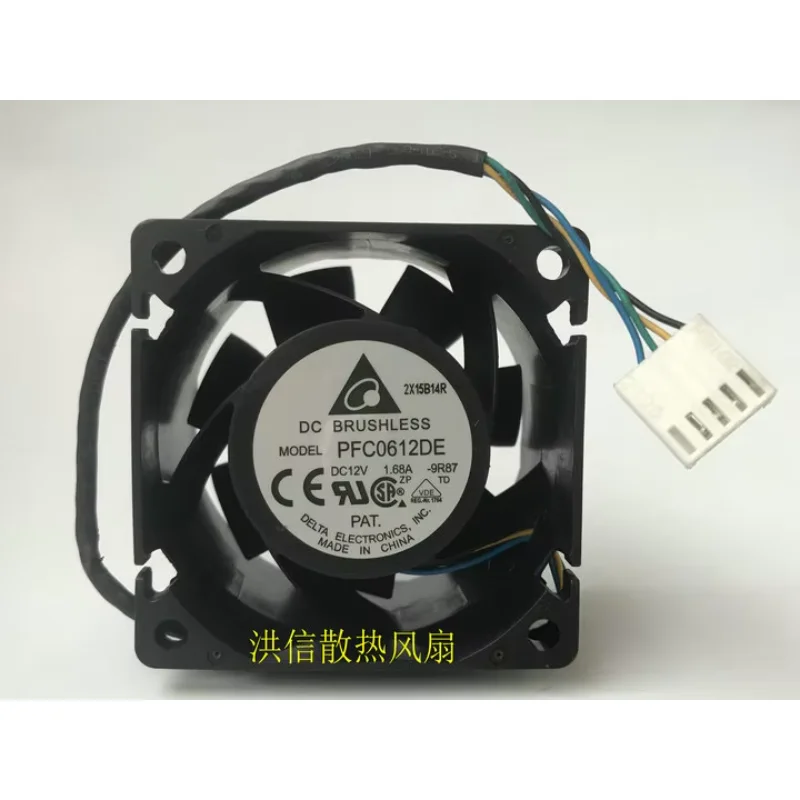 Delta Electronics PFC0612DE 9R87 DC 12 В 1,68 А 60x60x38 мм 4-проводной охлаждающий вентилятор для сервера
Delta Electronics PFC0612DE 9R87 DC 12 В 1,68 А 60x60x38 мм 4-проводной охлаждающий вентилятор для сервера