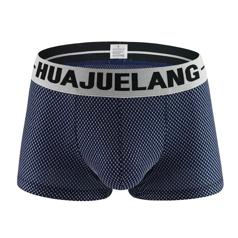 Men's Breathable Mesh Boxer Briefs with U-convex Pouch & Logo Waistband Boxy Underwear Male Fashion Comfortable Daily Underpants
Men's Breathable Mesh Boxer Briefs with U-convex Pouch & Logo Waistband Boxy Underwear Male Fashion Comfortable Daily Underpants