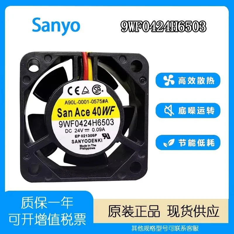 New Sanyo 9WF0424H6503 A90L-0001-0575#A24V 0.09A Fanuc Cooling Fan for CNC Machine
New Sanyo 9WF0424H6503 A90L-0001-0575#A24V 0.09A Fanuc Cooling Fan for CNC Machine