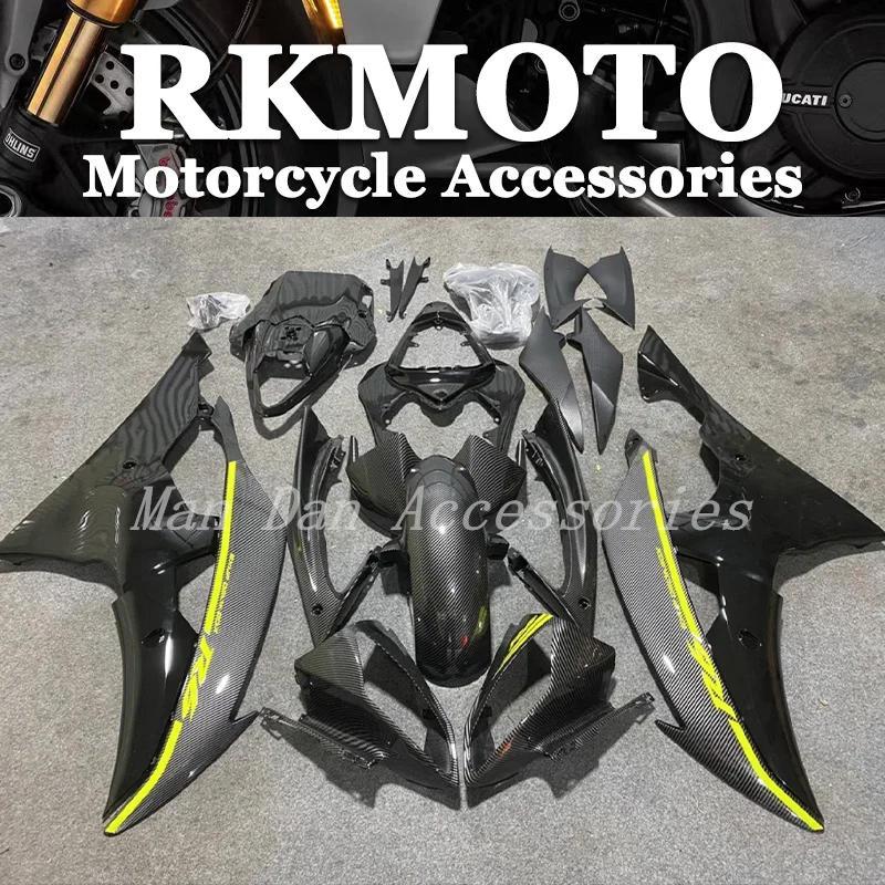 New ABS Fairings Kit Fit for YAMAHA YZF- R6 08 09 10 11 12 13 14 15 16 2008 2009 2010 2011 2012 2013 2014 2015 2016 Carbon fiber
New ABS Fairings Kit Fit for YAMAHA YZF- R6 08 09 10 11 12 13 14 15 16 2008 2009 2010 2011 2012 2013 2014 2015 2016 Carbon fiber