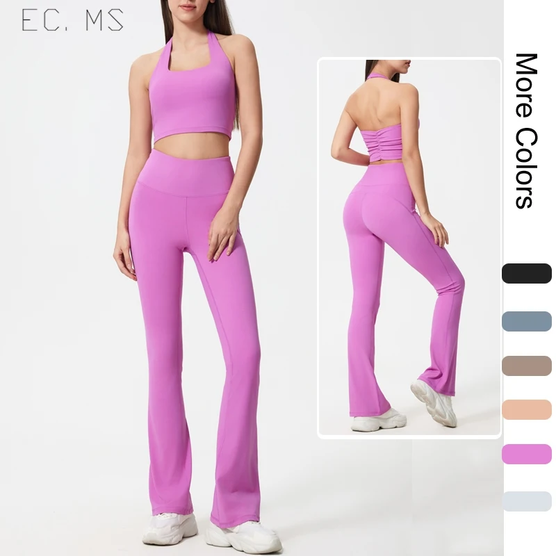 Women Sport Suits Halter Collar Pleated Beauty Back Sport Bra and Flare Pants Dancing Yoga Pilates Exercise Set
Women Sport Suits Halter Collar Pleated Beauty Back Sport Bra and Flare Pants Dancing Yoga Pilates Exercise Set