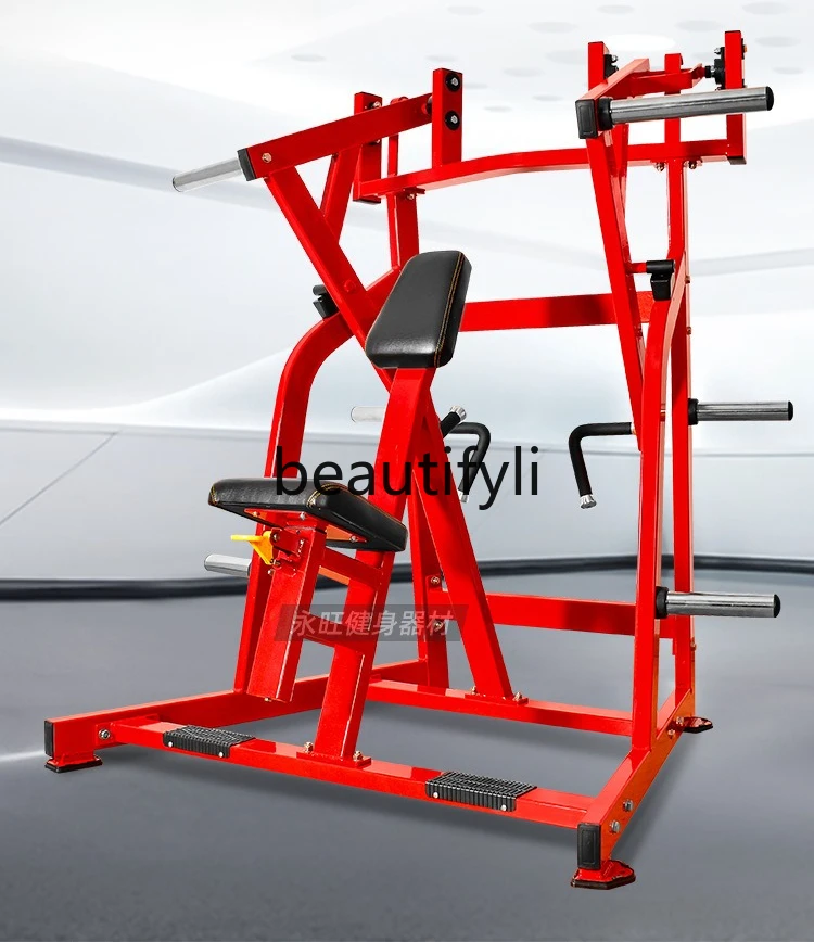 Commercial gym special sitting down back training machine large, fitness equipment
Commercial gym special sitting down back training machine large, fitness equipment