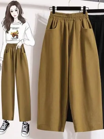 Loose Dad Pants Wide Leg Pants Summer plus Size Pear Shape Body High Waist Comfortable Breathable Korean Style Casual Trousers
Loose Dad Pants Wide Leg Pants Summer plus Size Pear Shape Body High Waist Comfortable Breathable Korean Style Casual Trousers