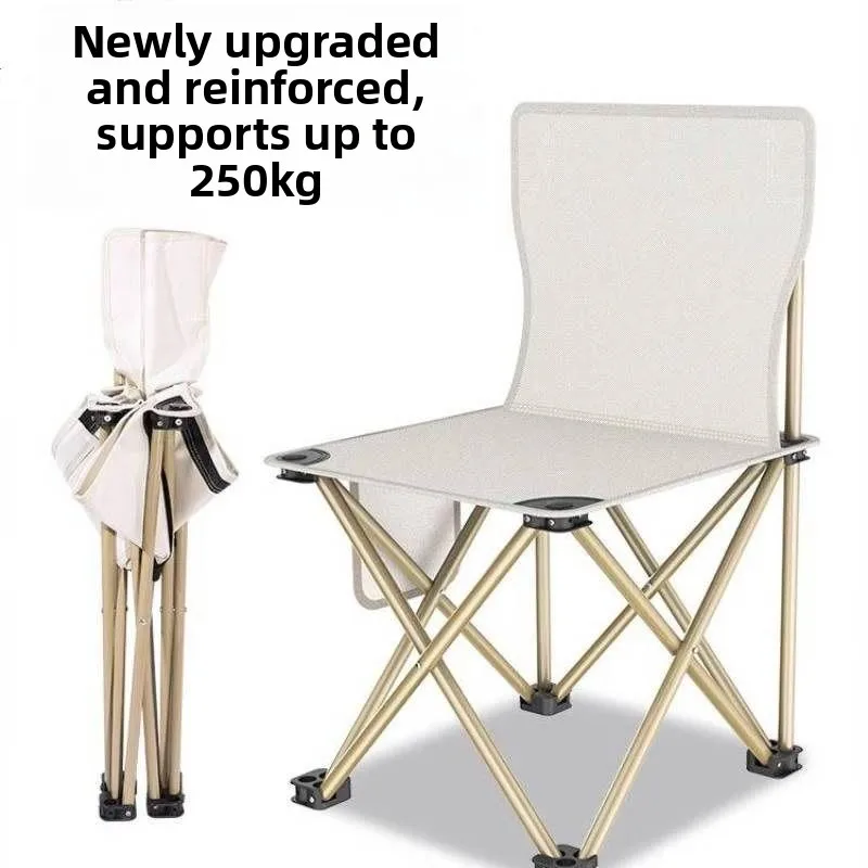Portable Outdoor Fishing Chair Thickened Sturdy Foldable Camping Travel Leisure Furniture Low Backrest Max Load 100kg
Portable Outdoor Fishing Chair Thickened Sturdy Foldable Camping Travel Leisure Furniture Low Backrest Max Load 100kg