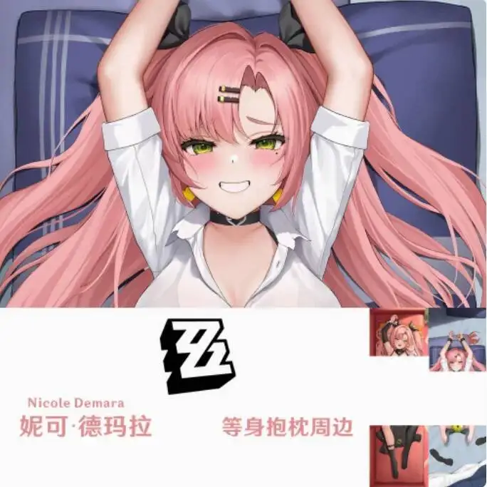 Anime Zenless Zone Zero Nicole Demara Sexy Dakimakura Hing Body Case Otaku Pillow Long Cushion Cover Bedding Hol
Anime Zenless Zone Zero Nicole Demara Sexy Dakimakura Hing Body Case Otaku Pillow Long Cushion Cover Bedding Hol
