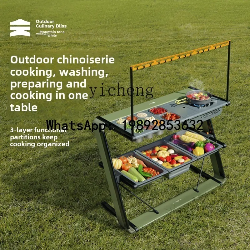 A1 outdoor camping table picnic patio portable folding multi-functional barbecue table
A1 outdoor camping table picnic patio portable folding multi-functional barbecue table