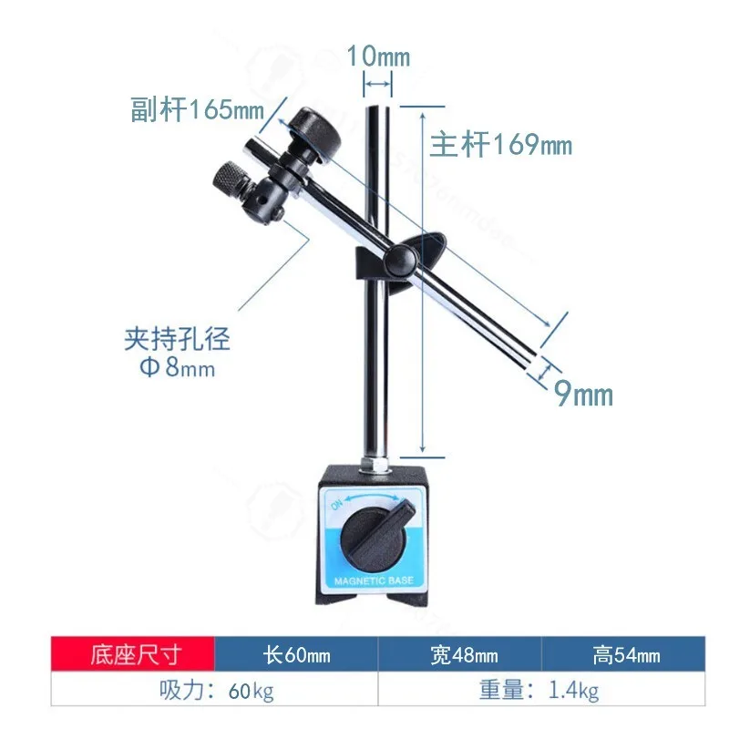 Fine Tuning Magnetic Base Stand Dial Indicator Holder Bracket Gauge Support Machinery Measuring Workshop Too
Fine Tuning Magnetic Base Stand Dial Indicator Holder Bracket Gauge Support Machinery Measuring Workshop Too