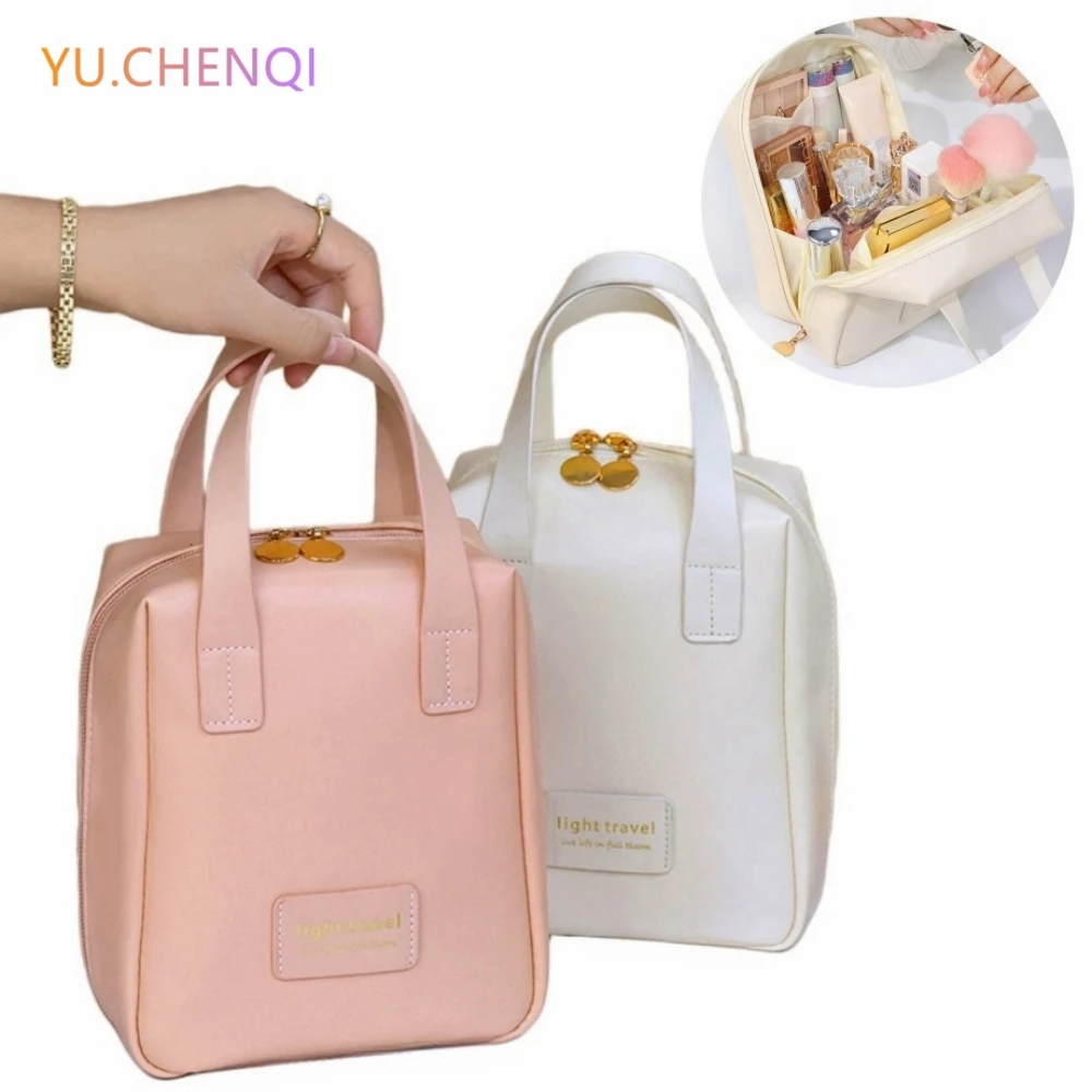 Cosmetic Bag Makeup Brush Storage Leather Bag Multi-functional Large Capacity Portable Waterproof Women Makeup Beauty Tools
Cosmetic Bag Makeup Brush Storage Leather Bag Multi-functional Large Capacity Portable Waterproof Women Makeup Beauty Tools