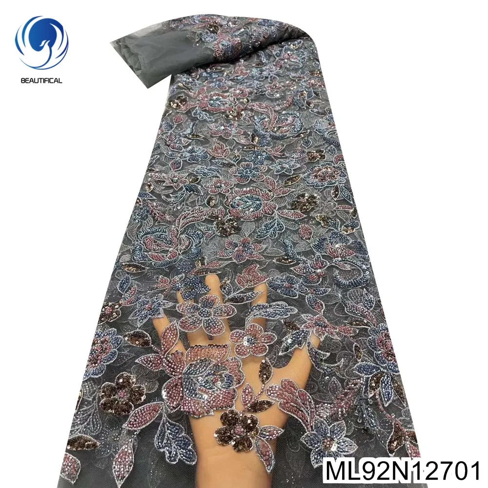 French Beads Lace Fabric, Sequins with Embroidery Plant Flower Pattern, High Custom Elegant Light Luxury Evening Dress ,ML92N127
French Beads Lace Fabric, Sequins with Embroidery Plant Flower Pattern, High Custom Elegant Light Luxury Evening Dress ,ML92N127