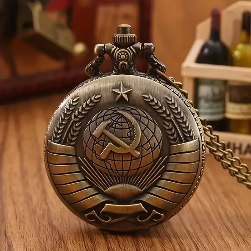 Large hammer and sickle icon quartz pocket watch, gold earth pentagram wheat ear pocket watch hanging chain
Large hammer and sickle icon quartz pocket watch, gold earth pentagram wheat ear pocket watch hanging chain
