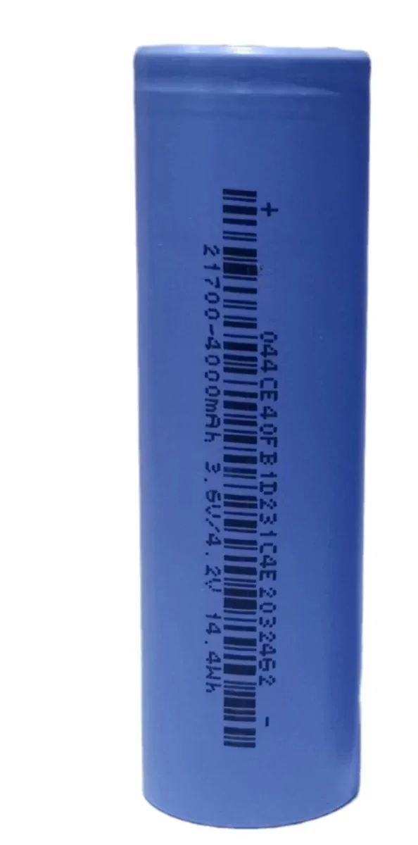 For feb new a product 21700 4000mah power 5c lithium battery
For feb new a product 21700 4000mah power 5c lithium battery