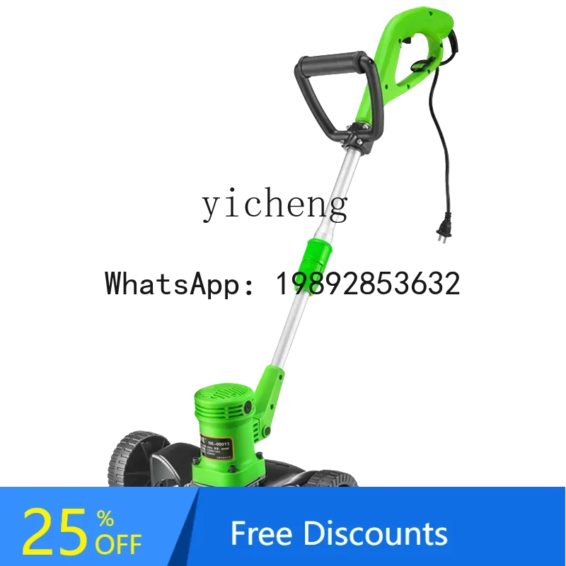 A3 Hand push lawn mower electric blade small household lawn mower
A3 Hand push lawn mower electric blade small household lawn mower