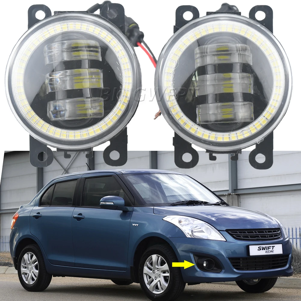 2 шт., Автомобильные противотуманные фары для Suzuki Swift DZire ZA-spec 2014 2015
2 шт., Автомобильные противотуманные фары для Suzuki Swift DZire ZA-spec 2014 2015