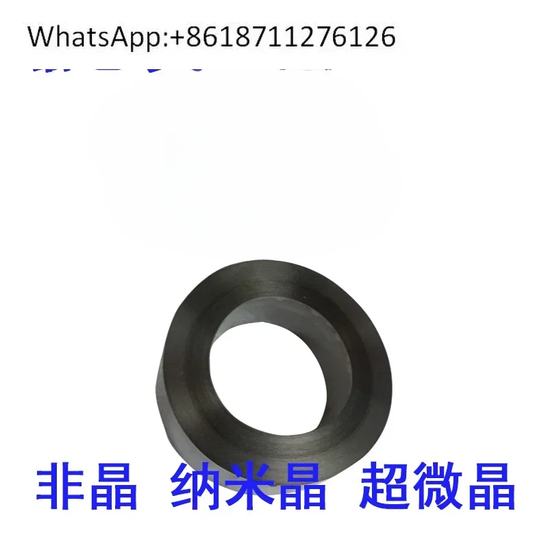 Нанокристаллический ультра-кристаллический силовой магнитный сердечник 130X80X50, четырехкрепленное магнитное кольцо для защиты ног
Нанокристаллический ультра-кристаллический силовой магнитный сердечник 130X80X50, четырехкрепленное магнитное кольцо для защиты ног