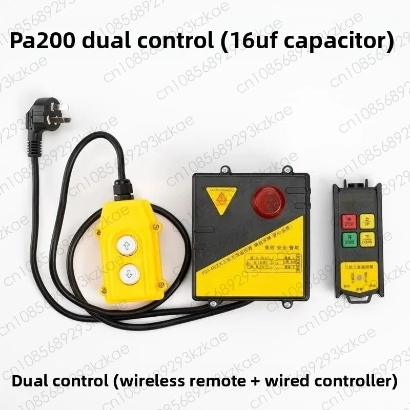 Miniature electric hoist remote control 220V hoist hoist up and down switch wireless remote control
Miniature electric hoist remote control 220V hoist hoist up and down switch wireless remote control