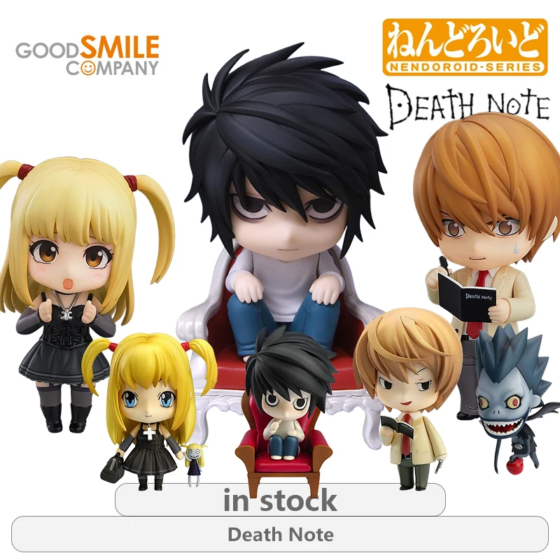 GSC Original NENDOROID.SERIES DEATH NoteE Series Night God Moon\L Аниме Фигурка Модель Игрушки Подвижная модель Подарки для мальчиков
GSC Original NENDOROID.SERIES DEATH NoteE Series Night God Moon\L Аниме Фигурка Модель Игрушки Подвижная модель Подарки для мальчиков