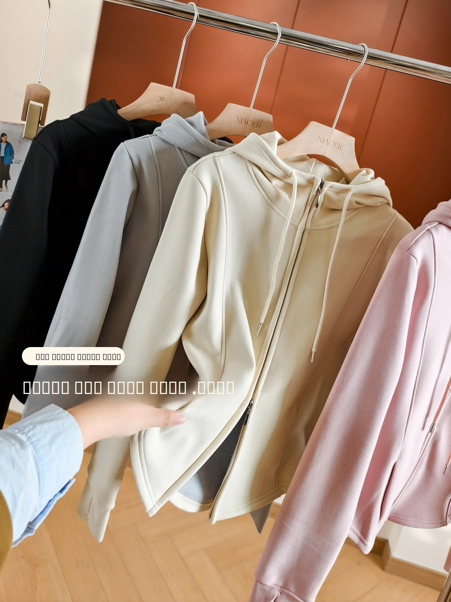 Утепленное двустороннее женское пальто из флиса с протеином кашемира для сохранения тепла, повседневный крой, с капюшоном
Утепленное двустороннее женское пальто из флиса с протеином кашемира для сохранения тепла, повседневный крой, с капюшоном