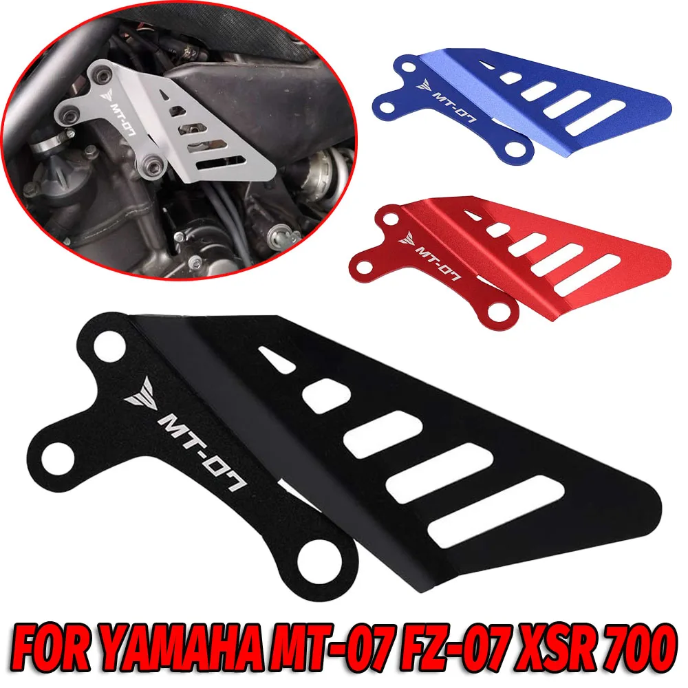 FOR YAMAHA MT07 FZ-07 MT-07 Tracer Moto Cage Tracer 7 700 GT XSR700 Accelerator Control Protective Cover Guard Frame Protector
FOR YAMAHA MT07 FZ-07 MT-07 Tracer Moto Cage Tracer 7 700 GT XSR700 Accelerator Control Protective Cover Guard Frame Protector
