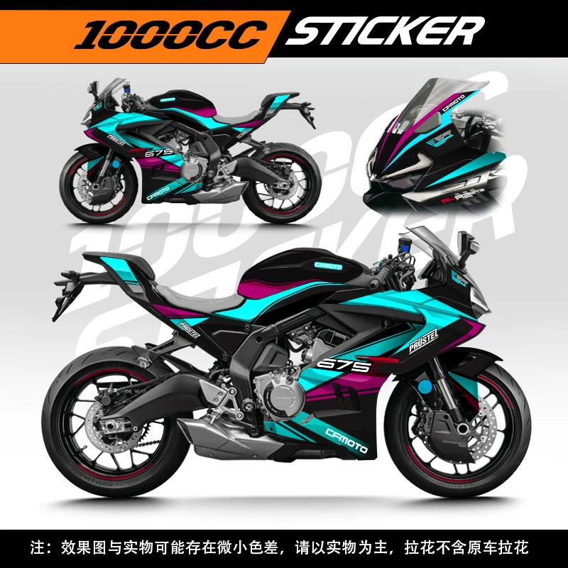 For CFMOTO 675SR-R CF 675SR Full Vehicle Prints Lacquer Stickers Motorcycle Decoration Prints Accessories
For CFMOTO 675SR-R CF 675SR Full Vehicle Prints Lacquer Stickers Motorcycle Decoration Prints Accessories